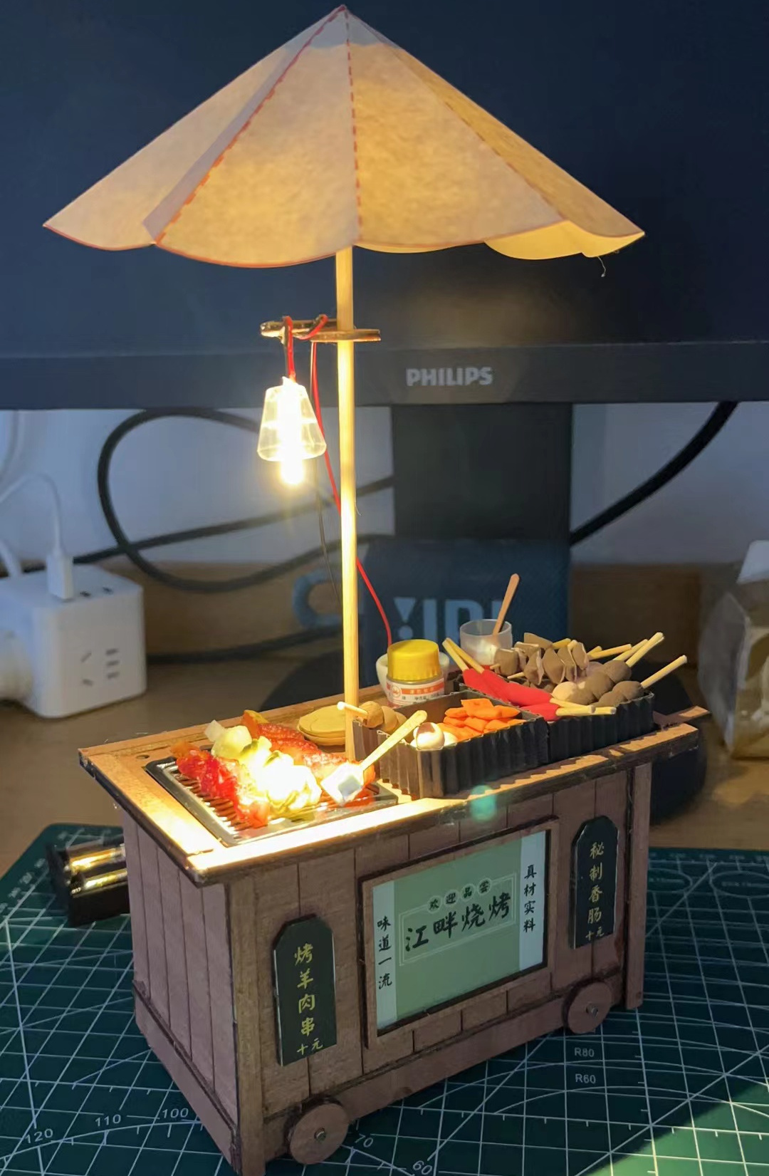 烧烤摊